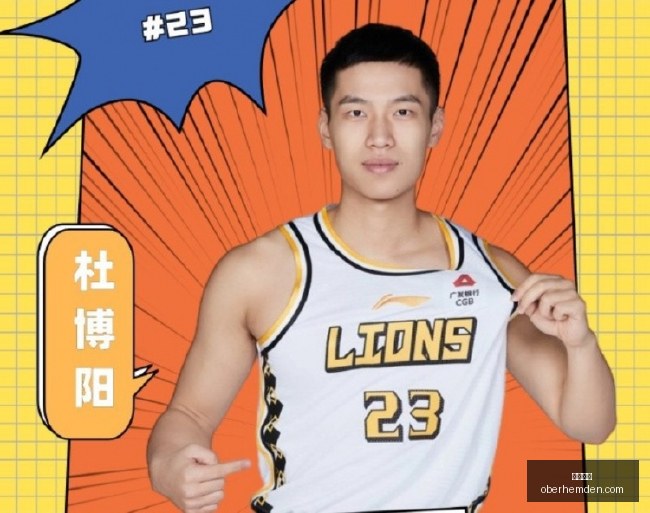 生化危机,安魂曲遭制,作人神谷英,欧宝娱乐官网,欧宝娱乐App,欧宝娱乐下载,欧宝娱乐登录,欧宝娱乐平台