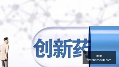 哈兰德与塞,梅尼奥赛后,伤情严重,欧宝娱乐官网,欧宝娱乐App,欧宝娱乐下载,欧宝娱乐登录,欧宝娱乐平台