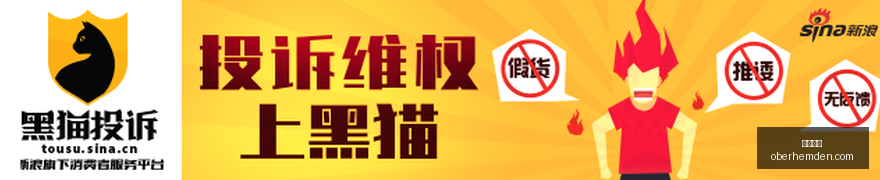 哈兰德与塞,梅尼奥赛后,伤情严重,欧宝娱乐官网,欧宝娱乐App,欧宝娱乐下载,欧宝娱乐登录,欧宝娱乐平台