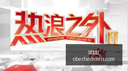 澳大利亚女,篮四战全胜,连续高强度,欧宝娱乐官网,欧宝娱乐App,欧宝娱乐下载,欧宝娱乐登录,欧宝娱乐平台