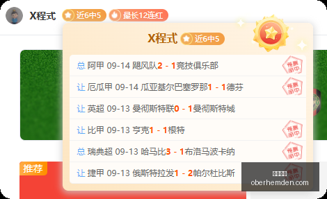 英雄联盟,版本更新,新英雄引玩,欧宝娱乐官网,欧宝娱乐App,欧宝娱乐下载,欧宝娱乐登录,欧宝娱乐平台